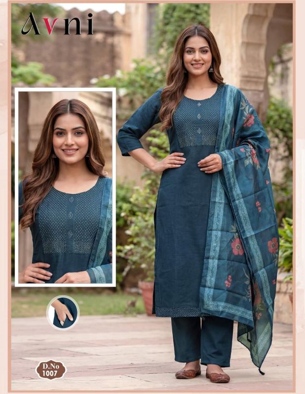 Desi kudi avni 3pcs kurtis wholesale